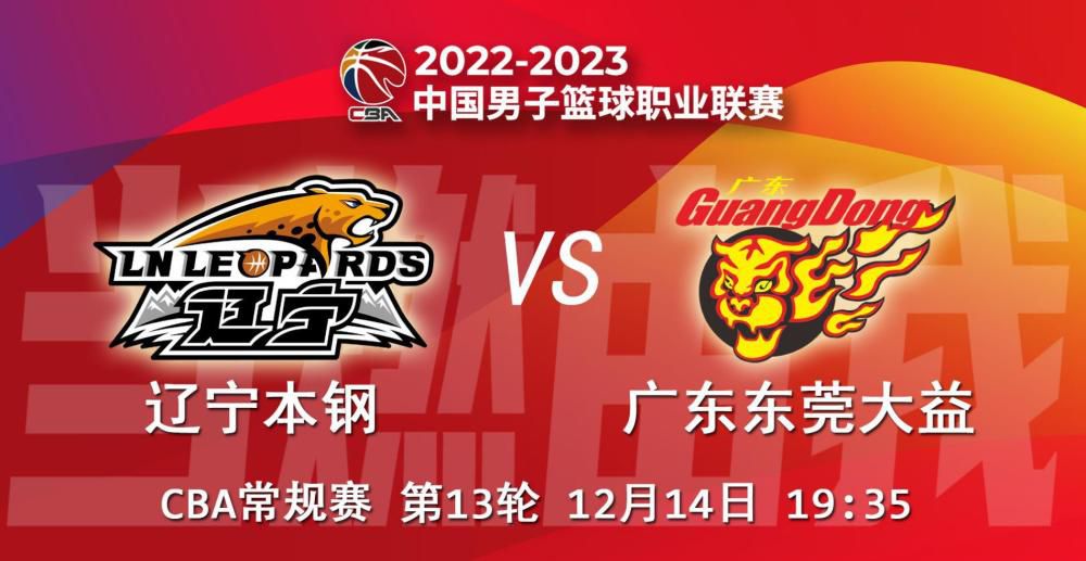 彼得（乔尔·金纳曼 Joel Kinnaman 饰）曾是一位精明强干的特种兵，由于一场不测而锒铛进狱，身陷囹圉的彼得被奉告可以取得提早开释的机遇，但作为互换，彼得必需成为联邦查询拜访局的耳目，黑暗协助查询拜访局派出的卧底，协力将黑帮老迈拉下马。                                  心心念念老婆的安危，彼得接管了联邦查询拜访局开出的前提，哪知道使命方才履行没多久，卧底就暴光了身份惨遭杀戮。黑帮老迈要求彼得抵偿